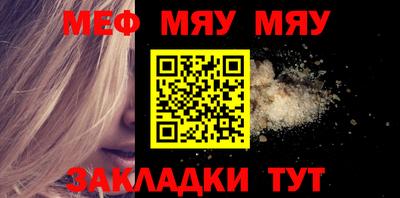 скорость Заводоуковск