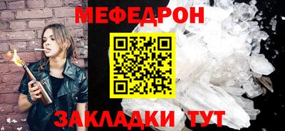 скорость Заводоуковск