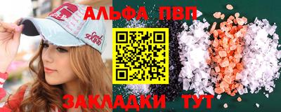 скорость Заводоуковск
