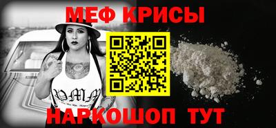 МДПВ Заволжье
