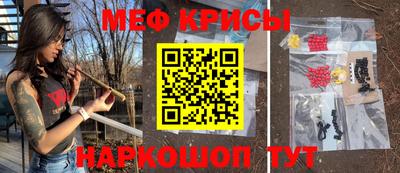 МДПВ Заволжье