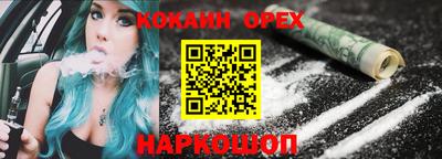 МДПВ Заволжье