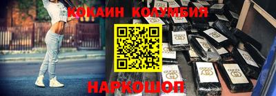 МДПВ Заволжье