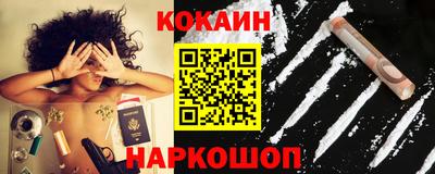 МДПВ Заволжье