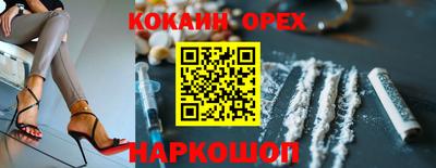 МДПВ Заволжье