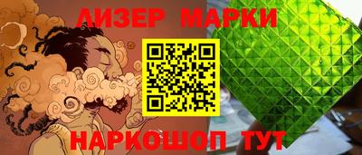 скорость Заводоуковск
