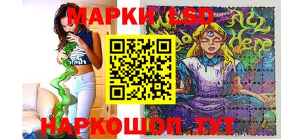 скорость Заводоуковск