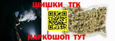 скорость Заводоуковск