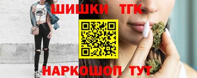 скорость Заводоуковск