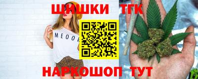 ALPHA-PVP Жуковский