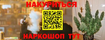 МДПВ Заволжье