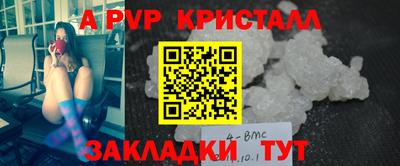 МДПВ Заволжье