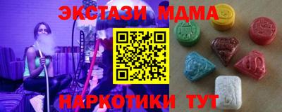 МДПВ Заволжье