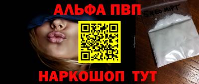 МДПВ Заволжье