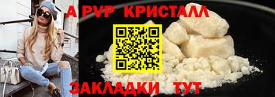 МДПВ Заволжье