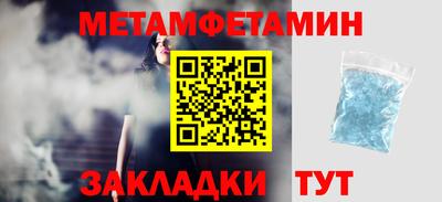 скорость Заводоуковск