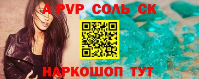 скорость Заводоуковск