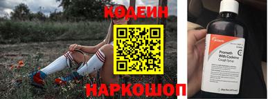 МДПВ Заволжье
