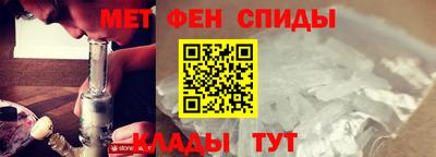 скорость Заводоуковск