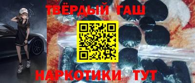 скорость Заводоуковск