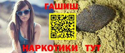 ALPHA-PVP Жуковский