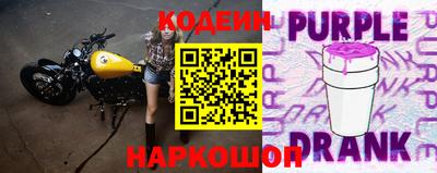 МДПВ Заволжье