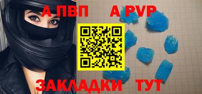 скорость Заводоуковск