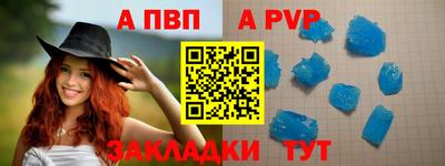 МДПВ Заволжье