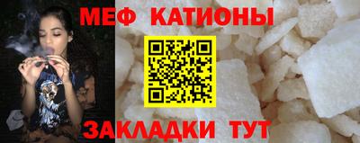 скорость Заводоуковск
