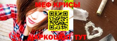 скорость Заводоуковск